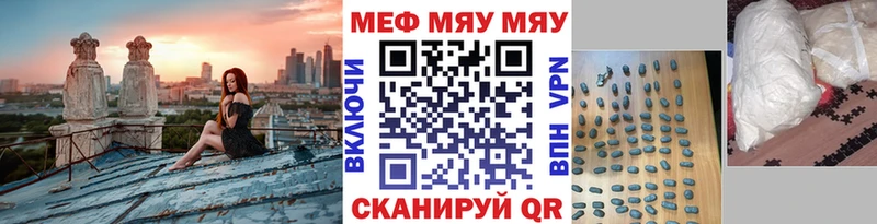 Как найти наркотики Ува Cocaine  СК  Меф  ГАШИШ  МАРИХУАНА 