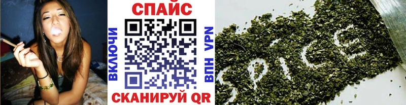 Бутират BDO  цена   Ува 