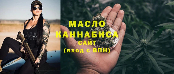 марихуана Алексеевка