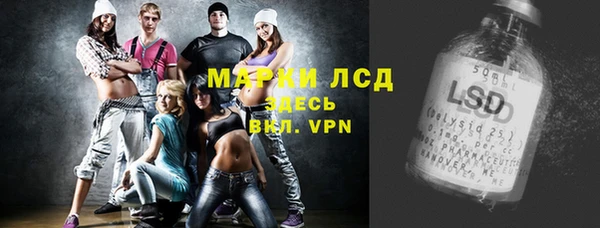 меф VHQ Алзамай