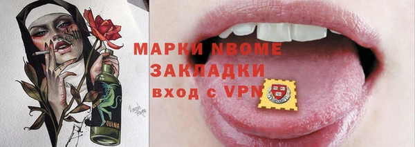 марихуана Алексеевка