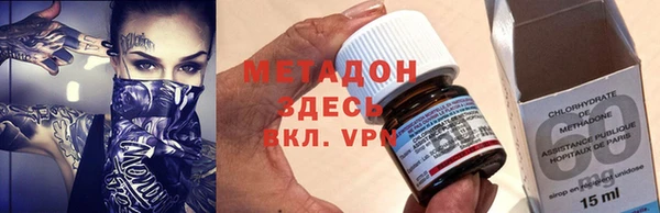 а пвп мука Алексин