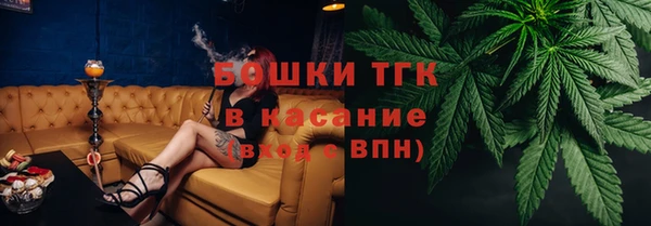 марихуана Алексеевка
