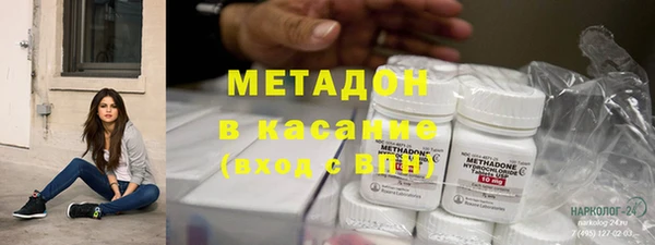 меф VHQ Алзамай