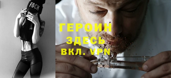 а пвп мука Алексин