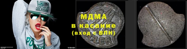 меф VHQ Алзамай