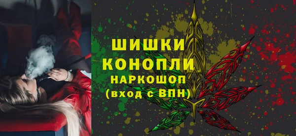 марихуана Алексеевка