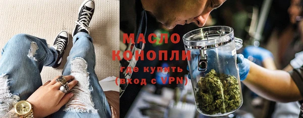 меф VHQ Алзамай