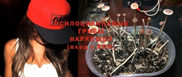 марихуана Алексеевка