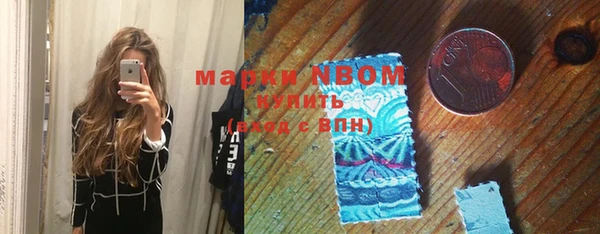 меф VHQ Алзамай
