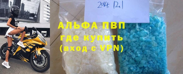 бутират Михайлов