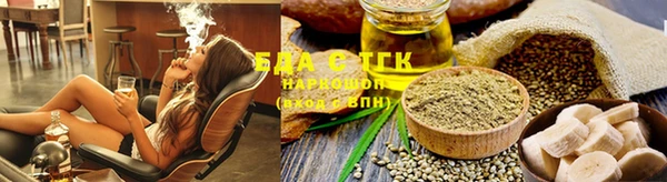 марихуана Алексеевка