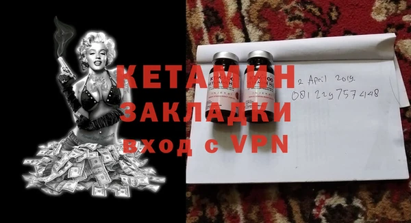 меф VHQ Алзамай