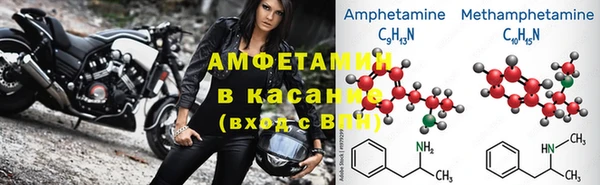 меф VHQ Алзамай
