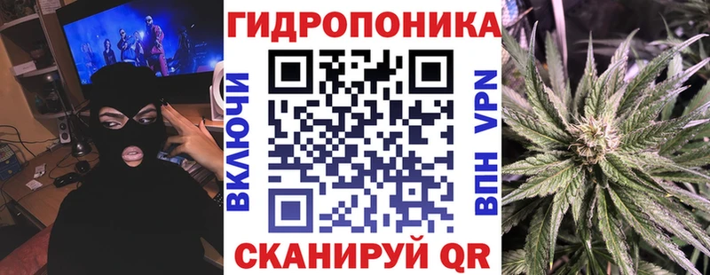 hydra tor Ува Марихуана VHQ